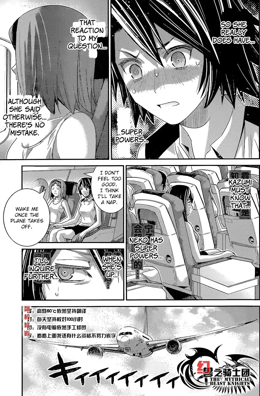 Gokukoku no Brynhildr Chapter 148 5